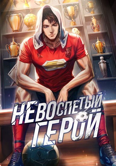 Обои