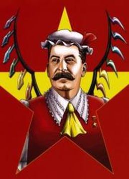 Обои
