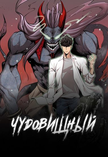 Обои