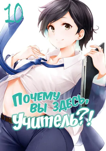 Обои