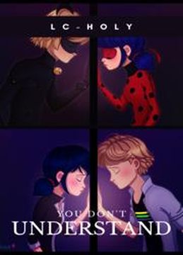 Обои