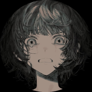 Tanjerin
