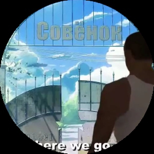 Ah_shit_here_we_go_again