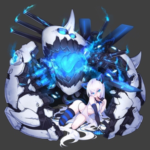 Mehdragon