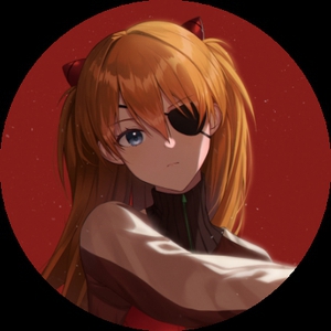 Reilei