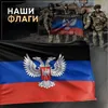 Пользователей.бывший
